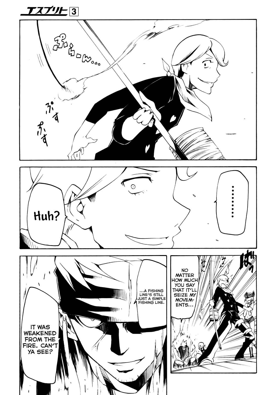 Page 32 Chapter 11 Esprit
