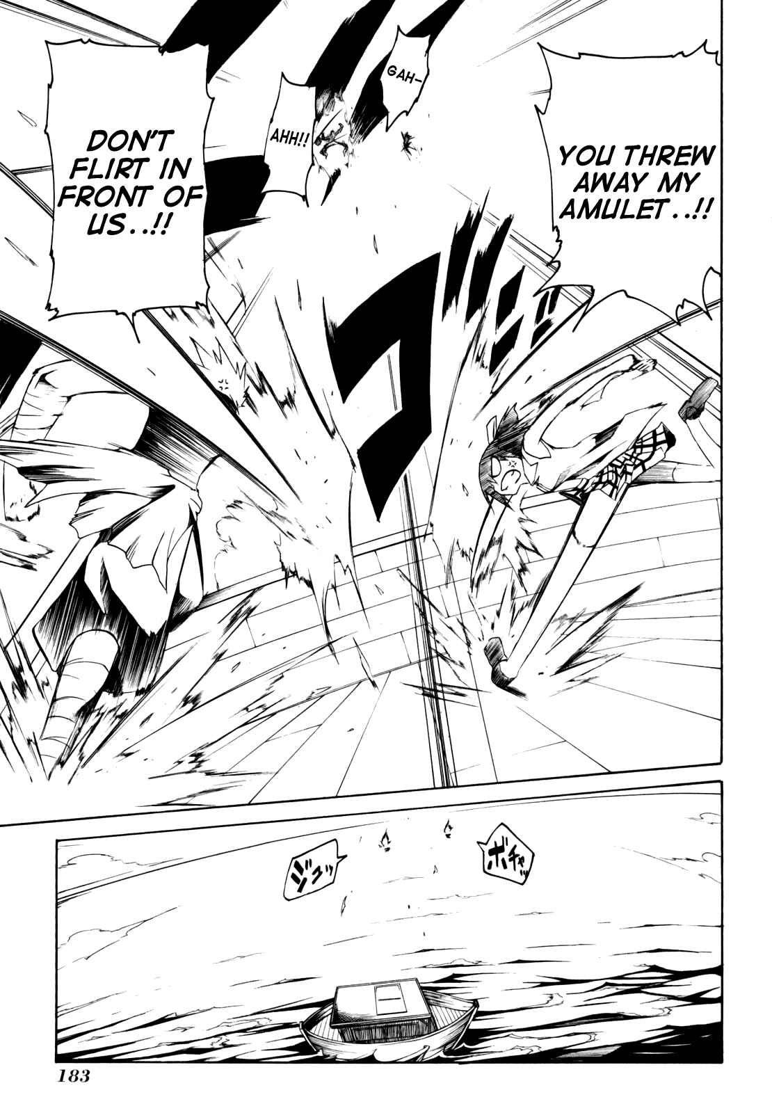 Page 35 Chapter 11 Esprit