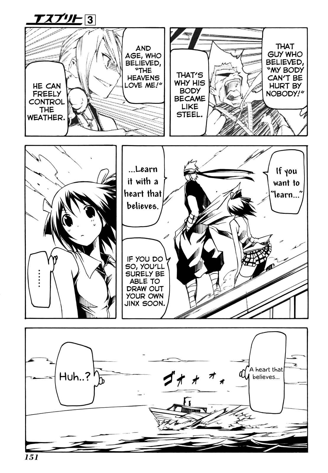 Page 5 Chapter 11 Esprit
