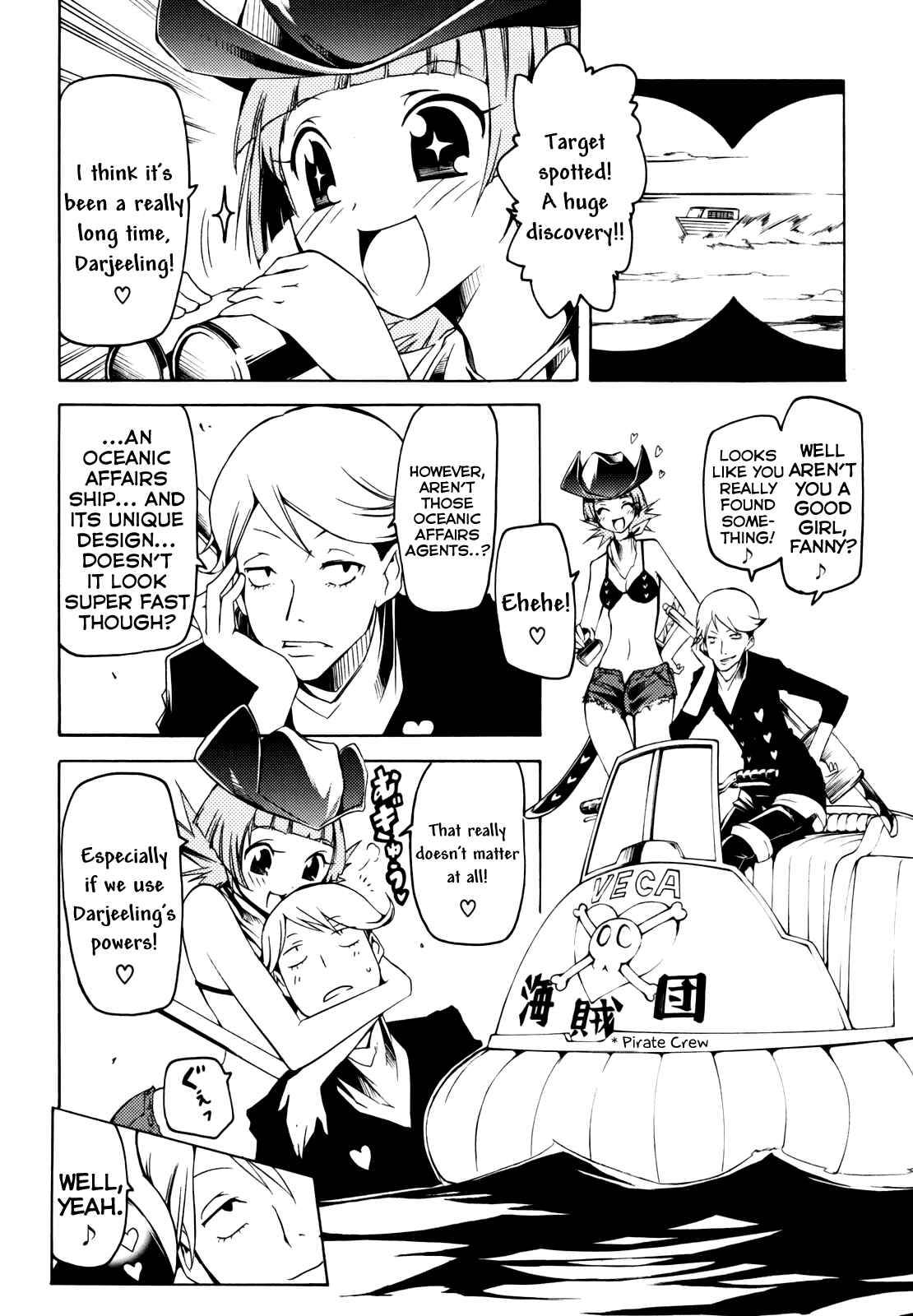 Page 6 Chapter 11 Esprit