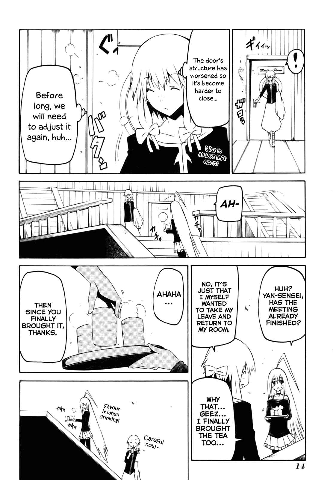Page 15 Chapter 19 Esprit