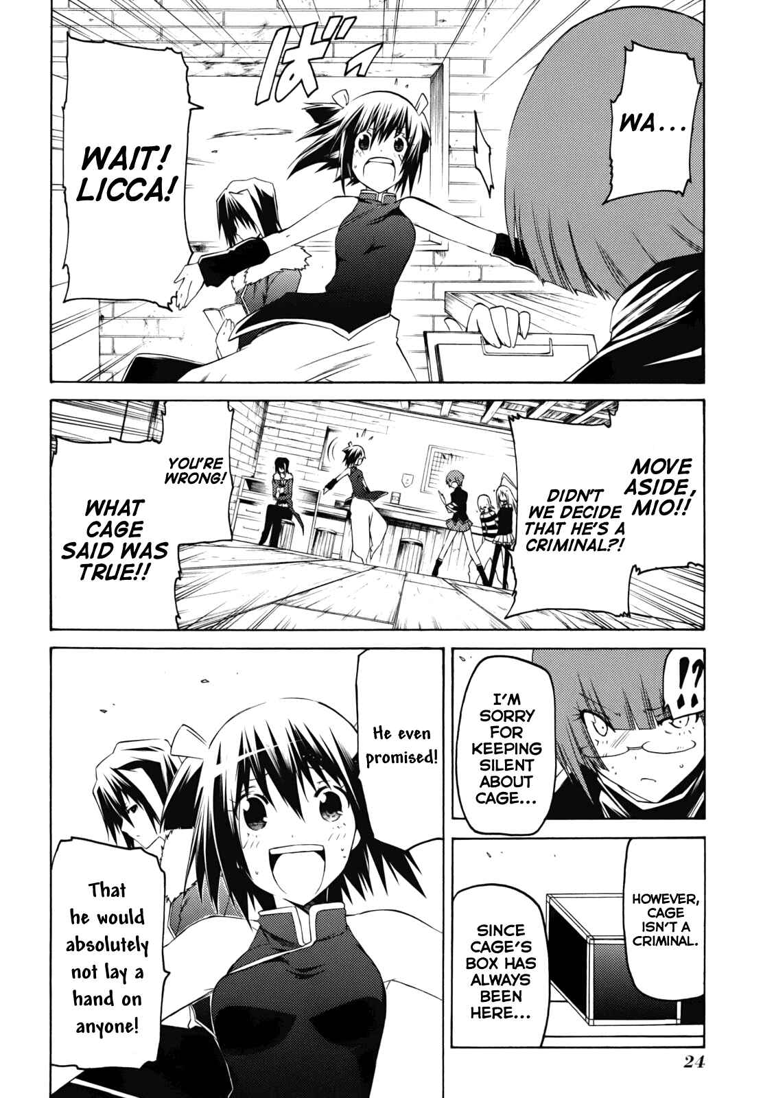 Page 25 Chapter 19 Esprit