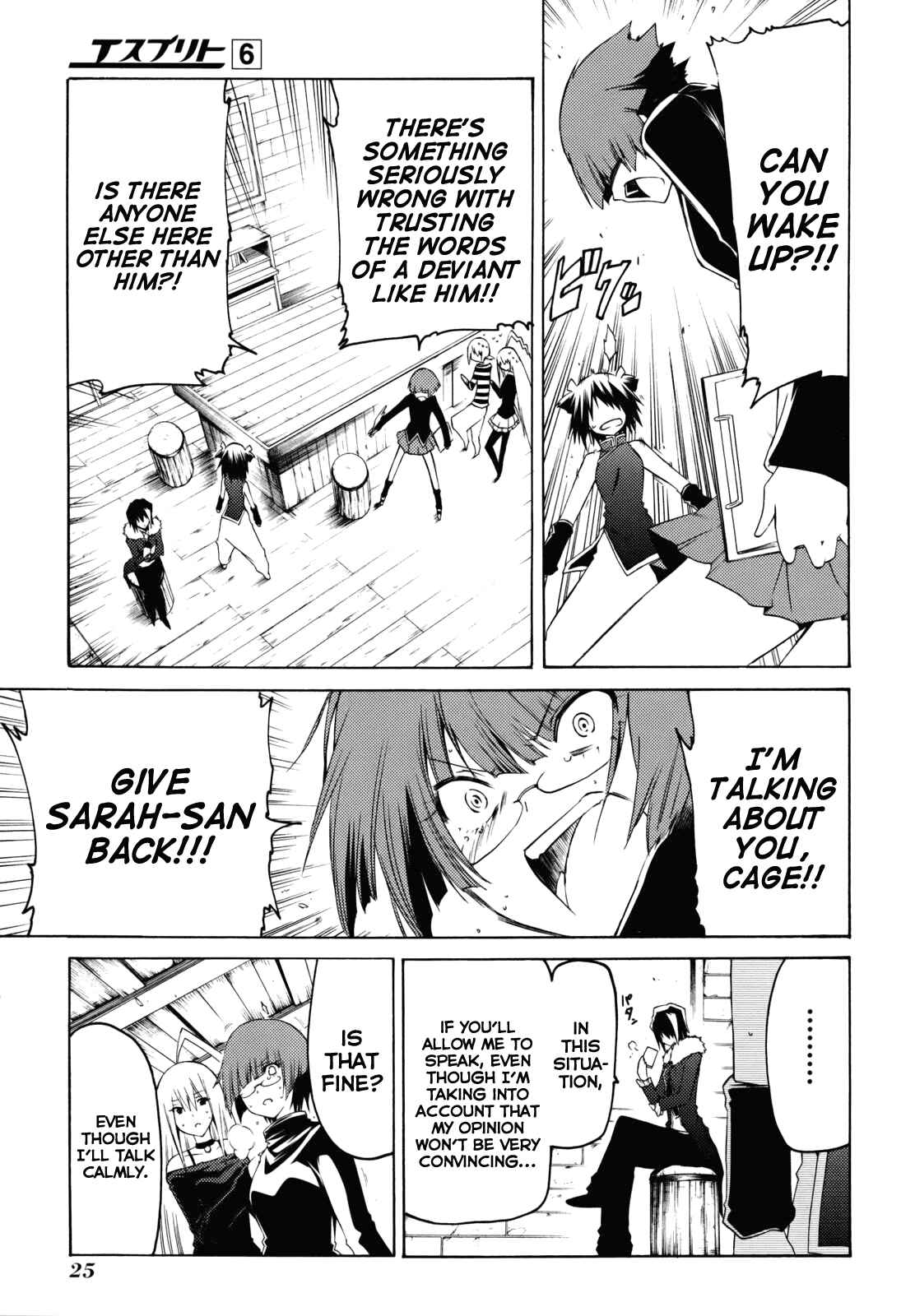 Page 26 Chapter 19 Esprit