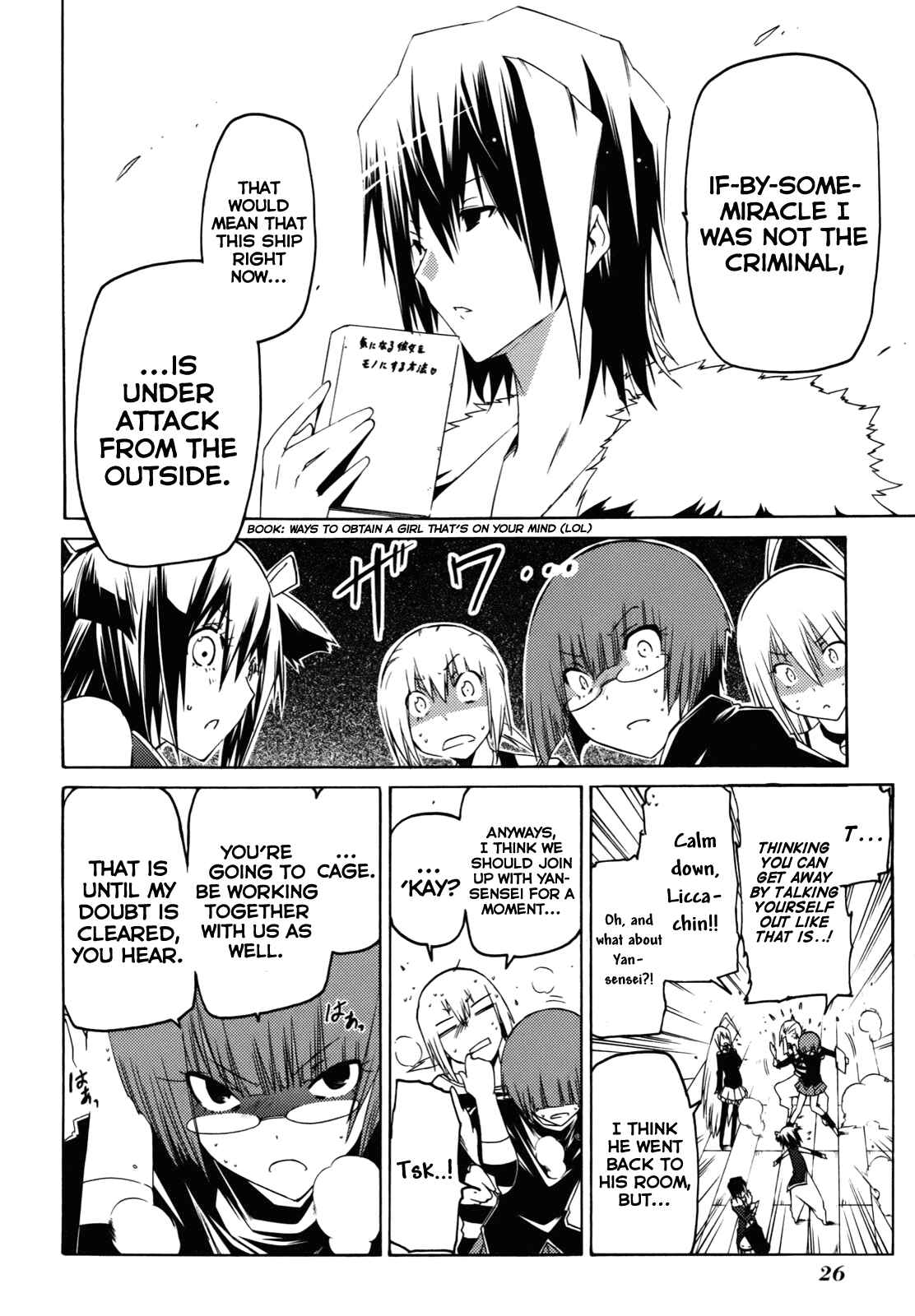 Page 27 Chapter 19 Esprit
