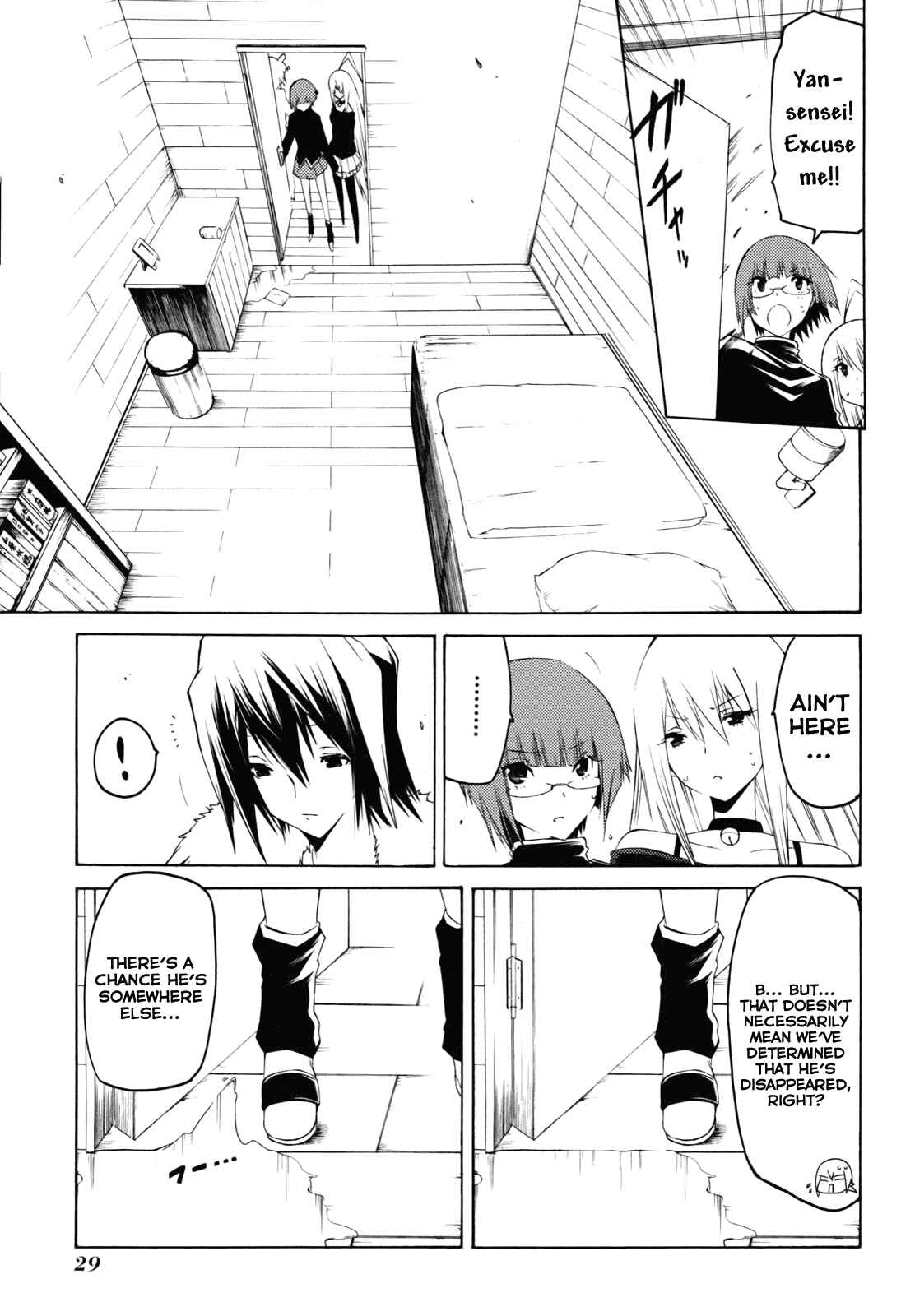 Page 30 Chapter 19 Esprit