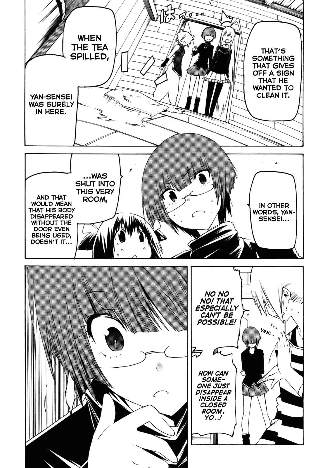 Page 32 Chapter 19 Esprit