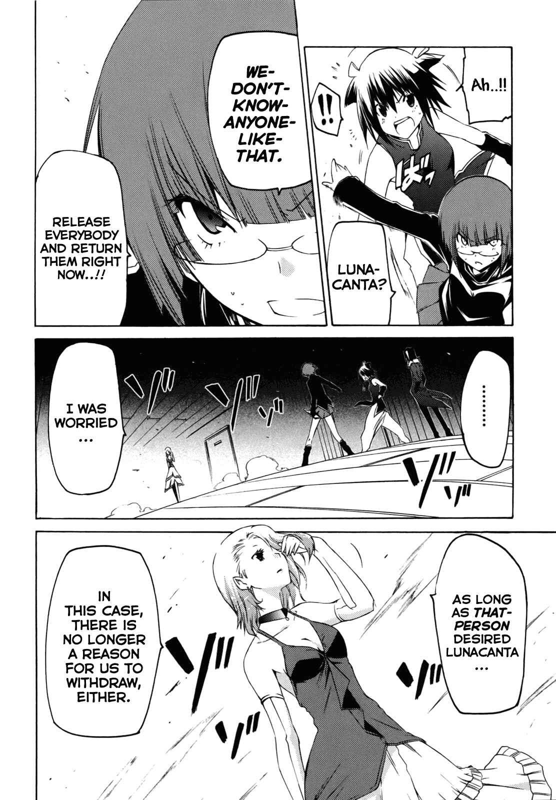 Page 41 Chapter 19 Esprit