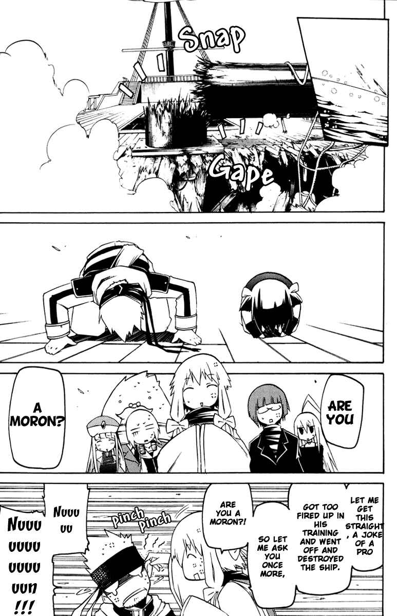 Page 11 Chapter 16 Esprit