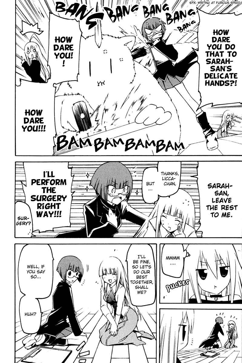Page 16 Chapter 16 Esprit