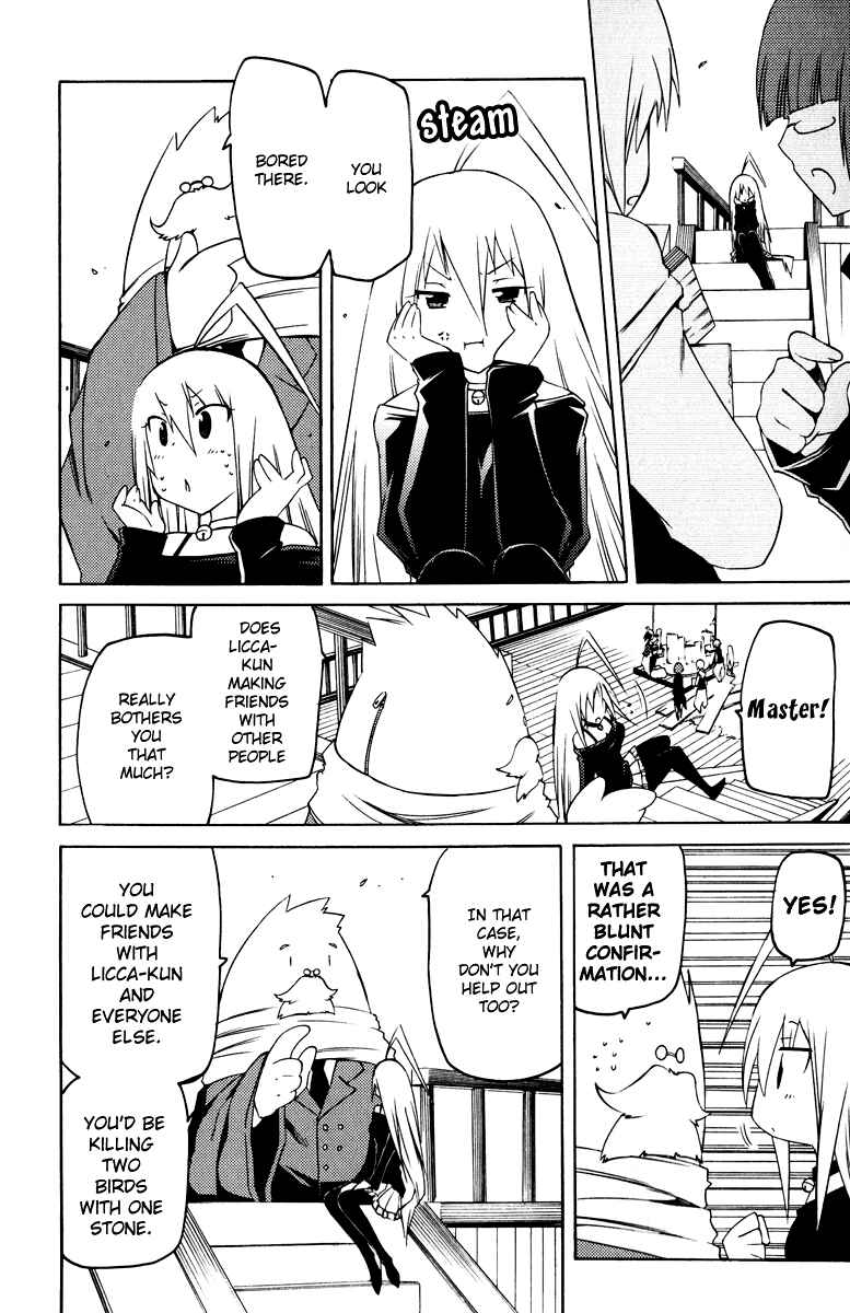 Page 19 Chapter 16 Esprit