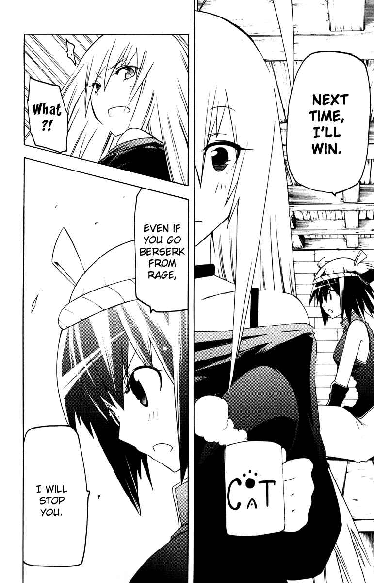Page 28 Chapter 16 Esprit