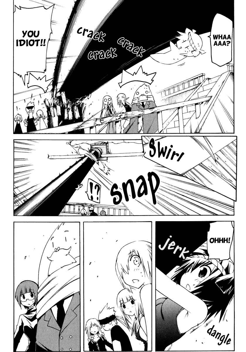 Page 33 Chapter 16 Esprit