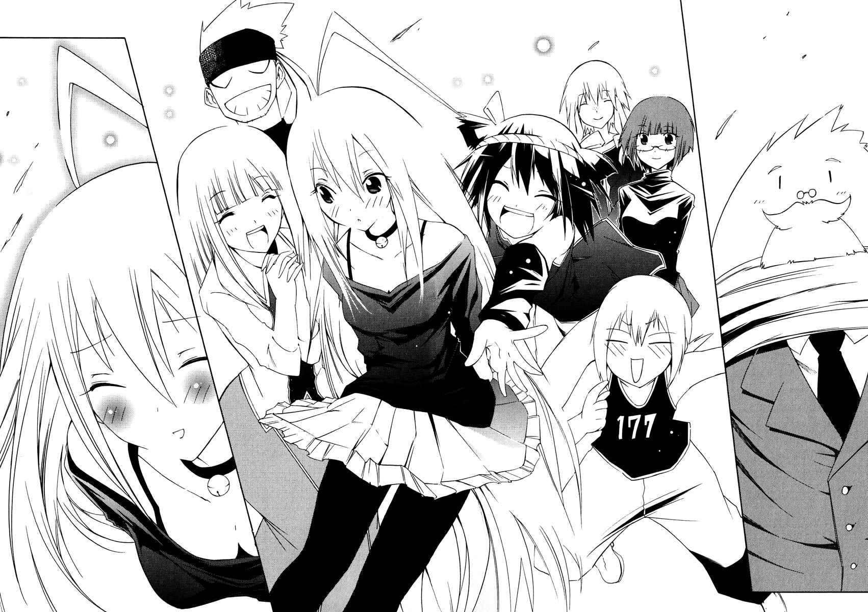 Page 38 Chapter 16 Esprit