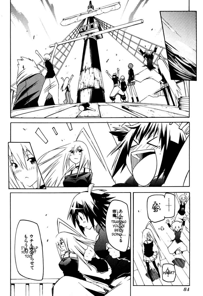 Page 39 Chapter 16 Esprit