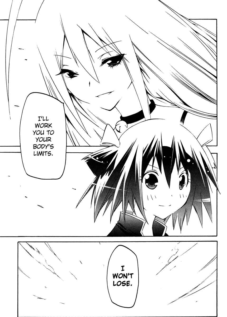 Page 40 Chapter 16 Esprit