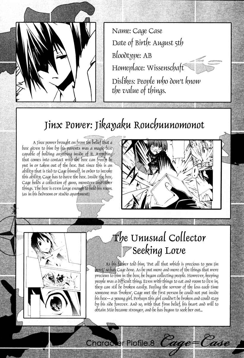 Page 44 Chapter 16 Esprit