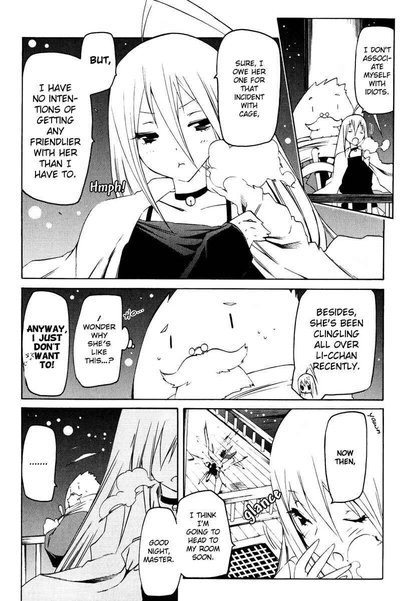 Page 6 Chapter 16 Esprit