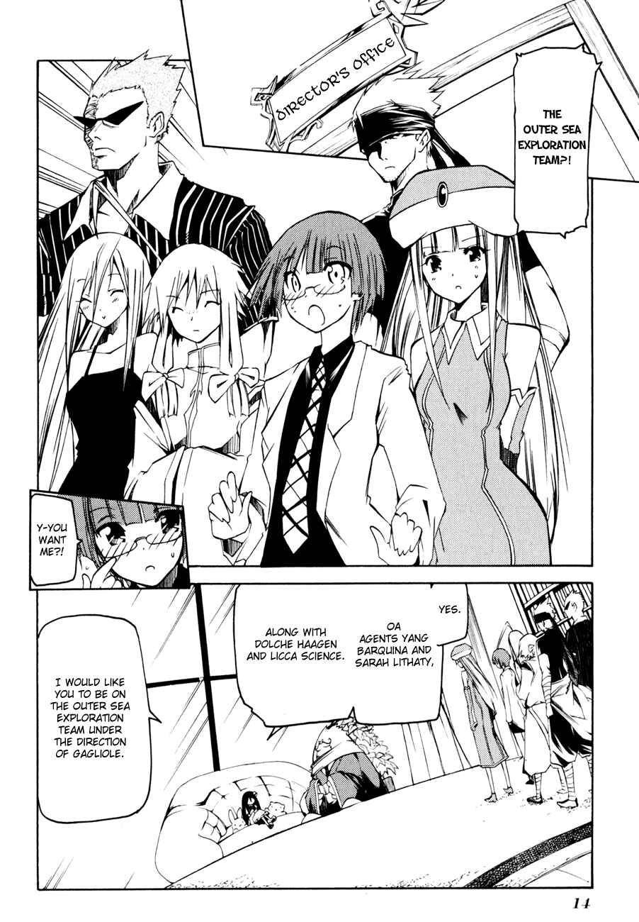 Page 14 Chapter 8 Esprit