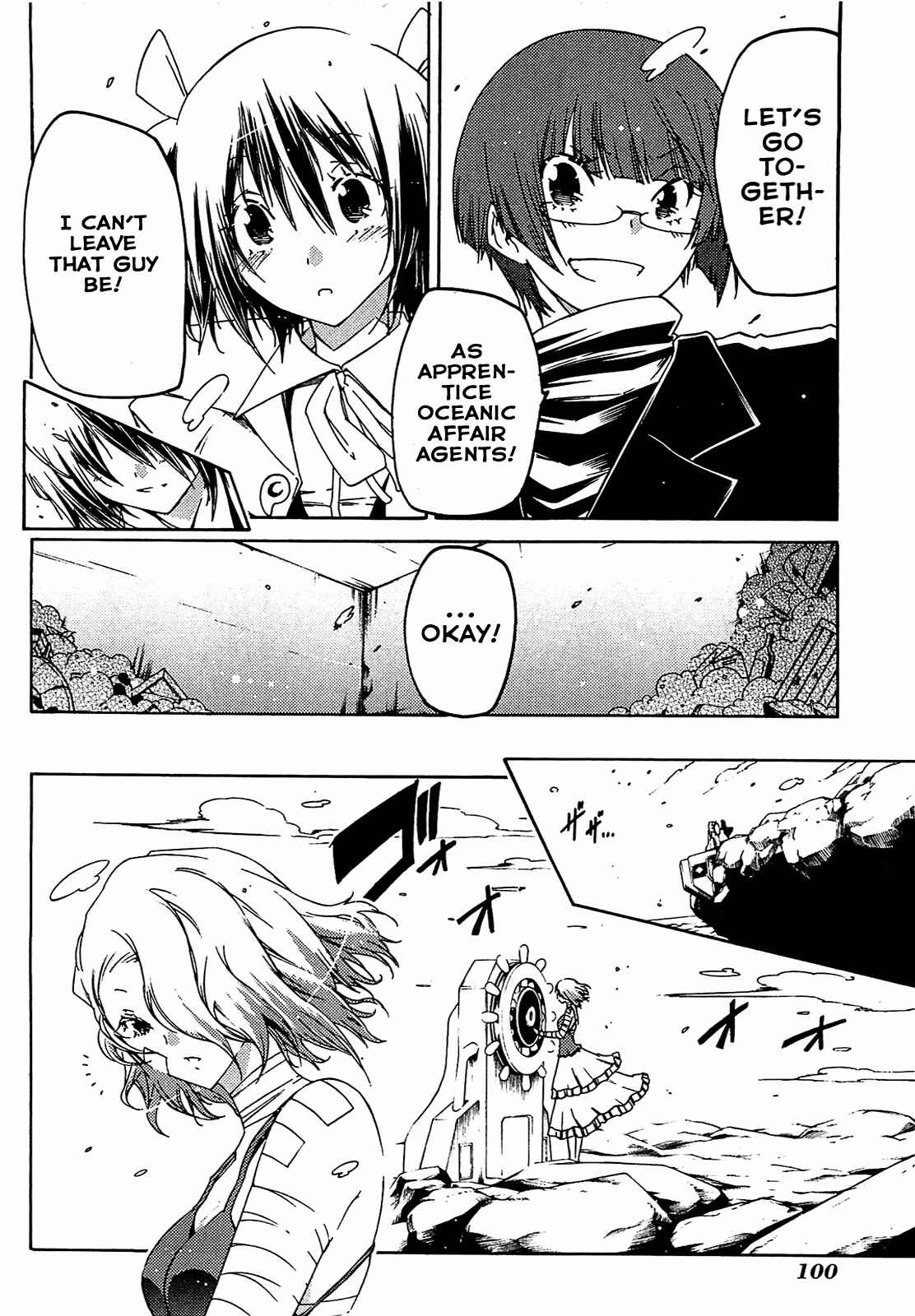 Page 10 Chapter 29 Esprit