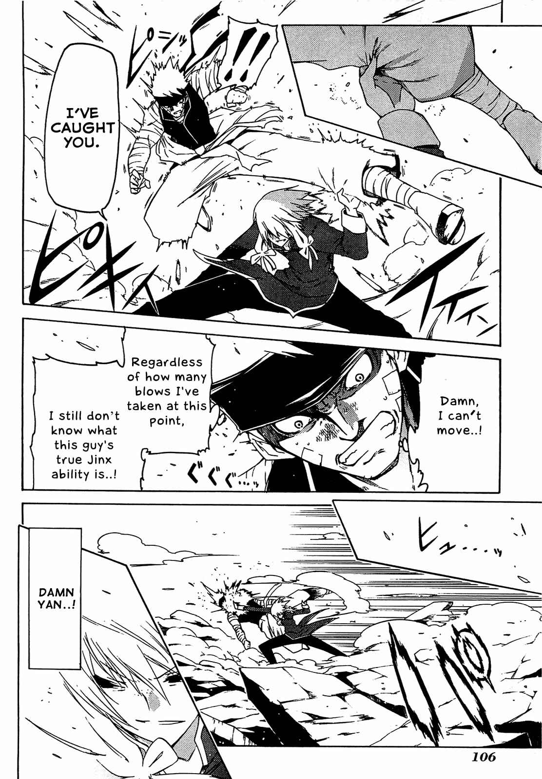 Page 16 Chapter 29 Esprit
