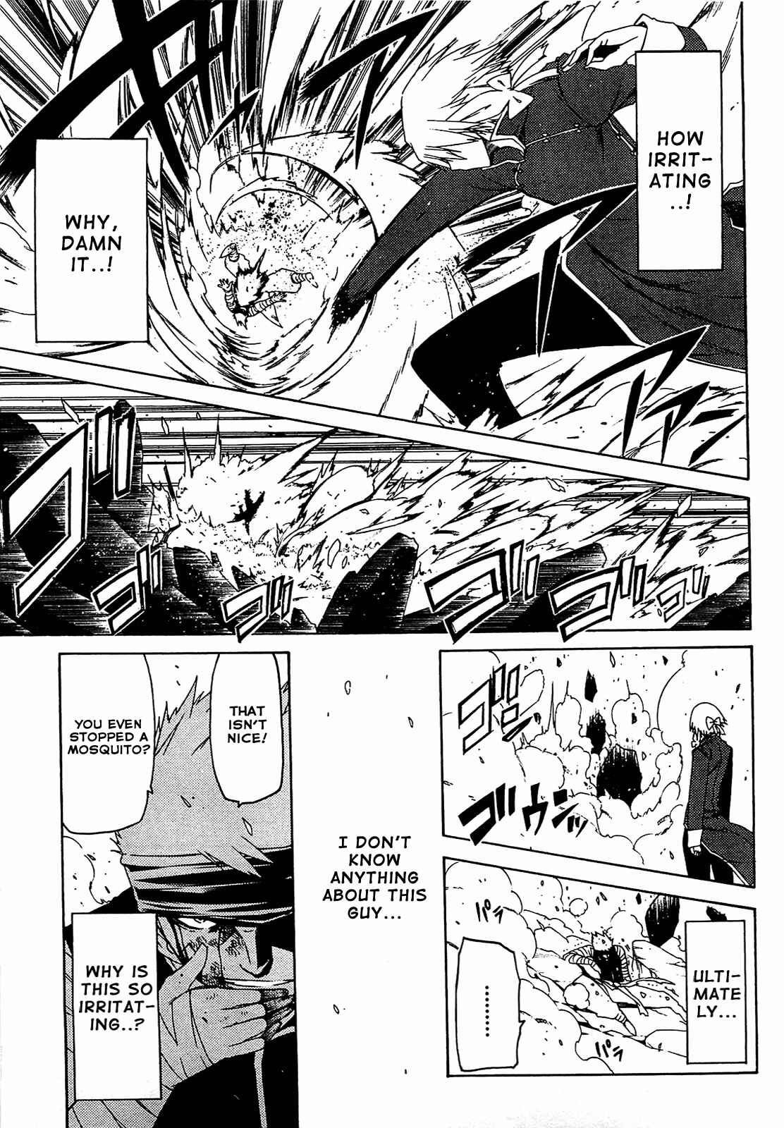Page 17 Chapter 29 Esprit