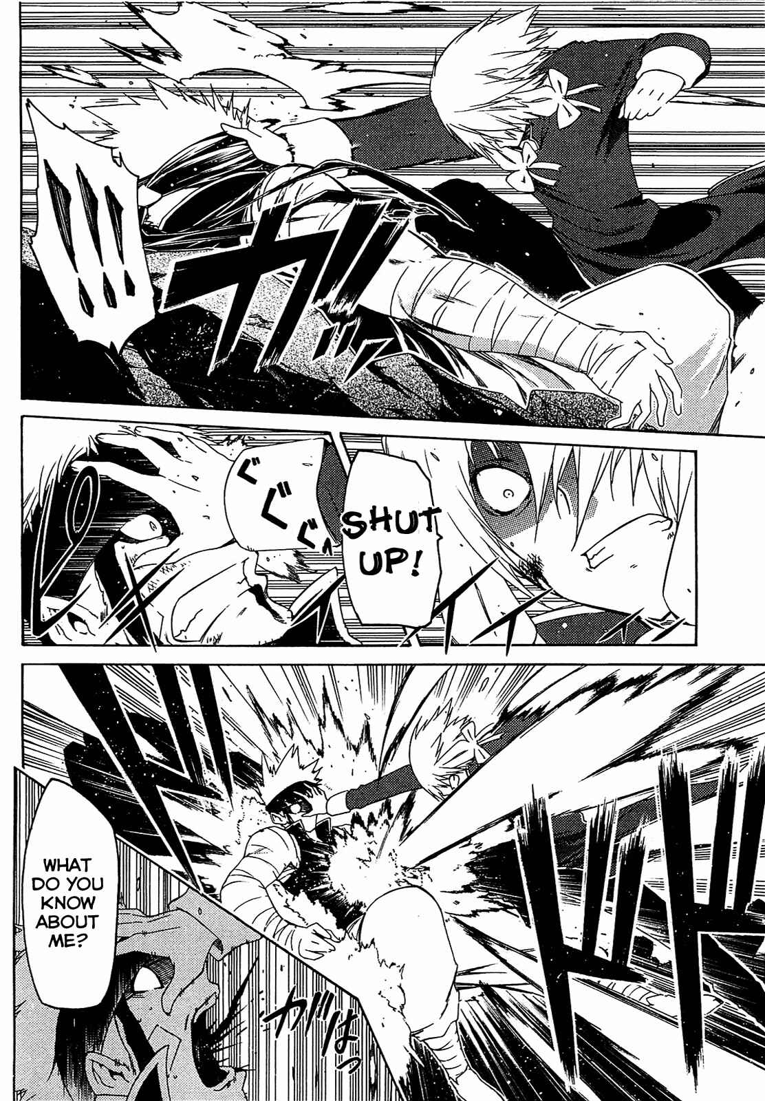 Page 28 Chapter 29 Esprit