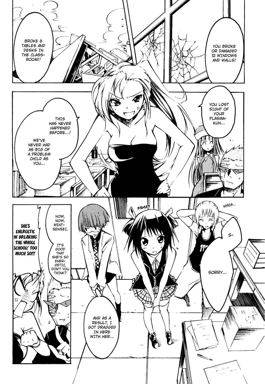 Page 10 Chapter 7 Esprit