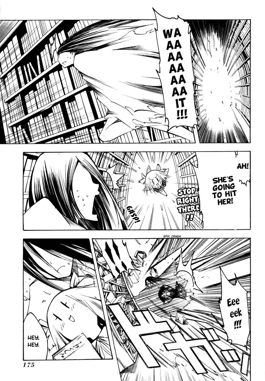 Page 34 Chapter 7 Esprit