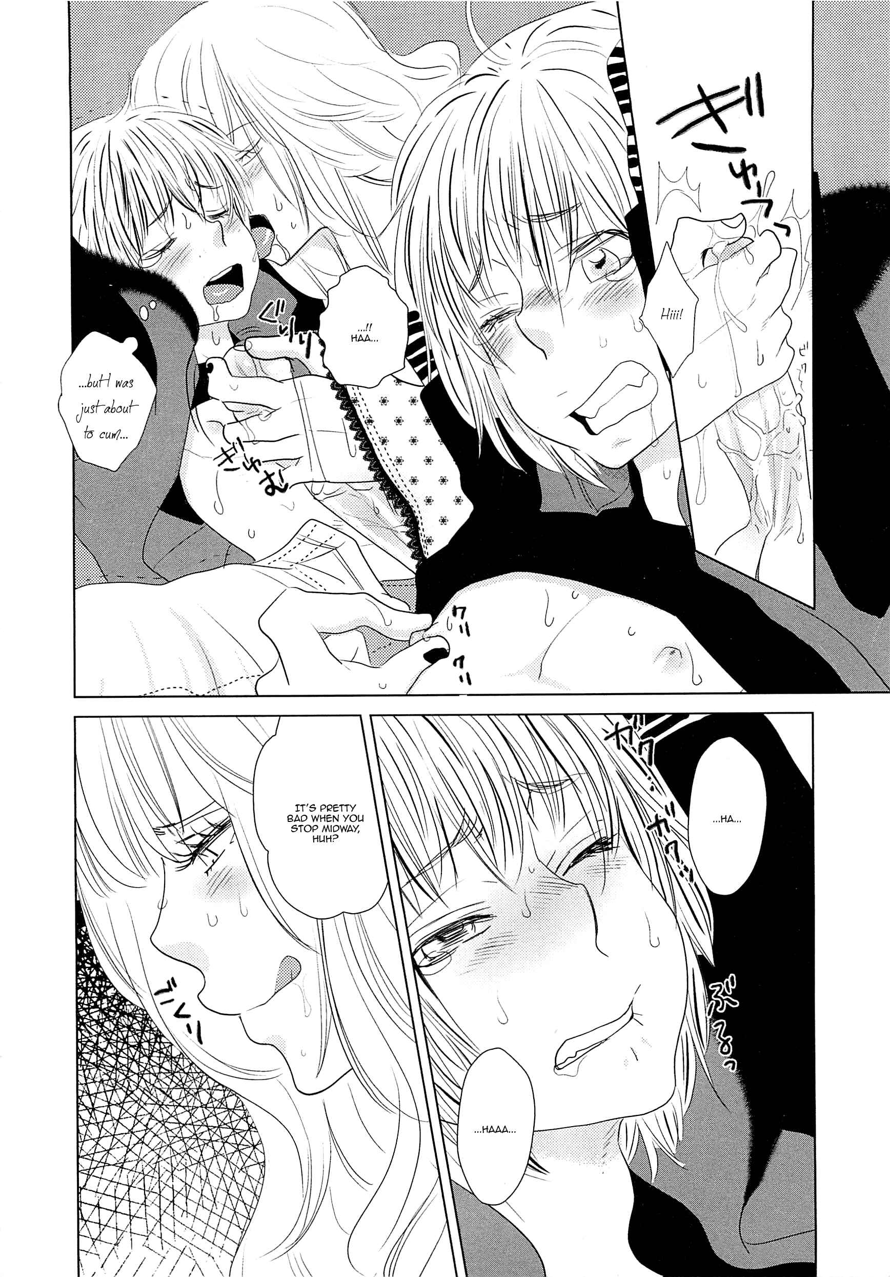 Page 12 Chapter Unknown_b66c Complex (Jousou no Oujisama)