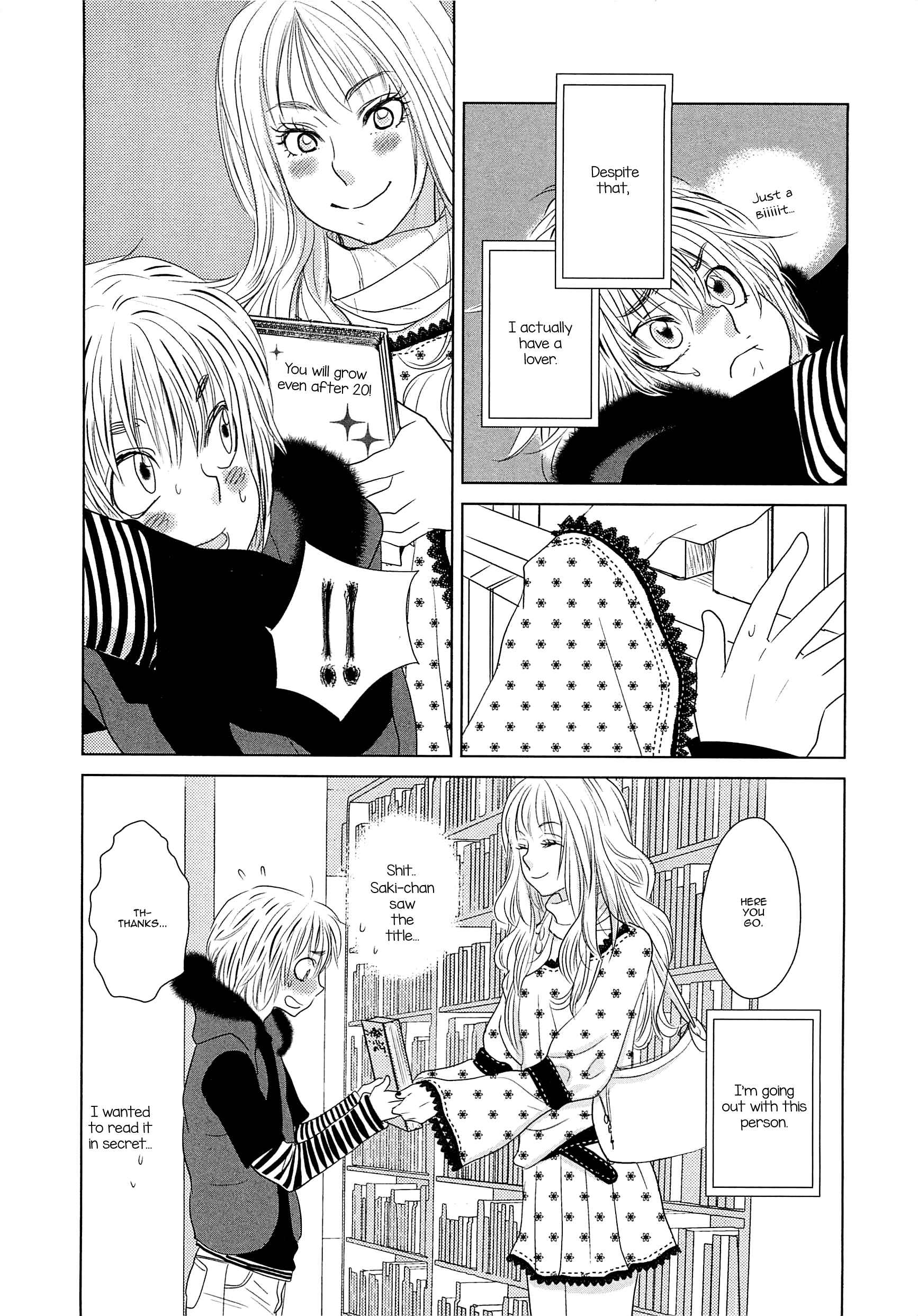 Page 2 Chapter Unknown_b66c Complex (Jousou no Oujisama)