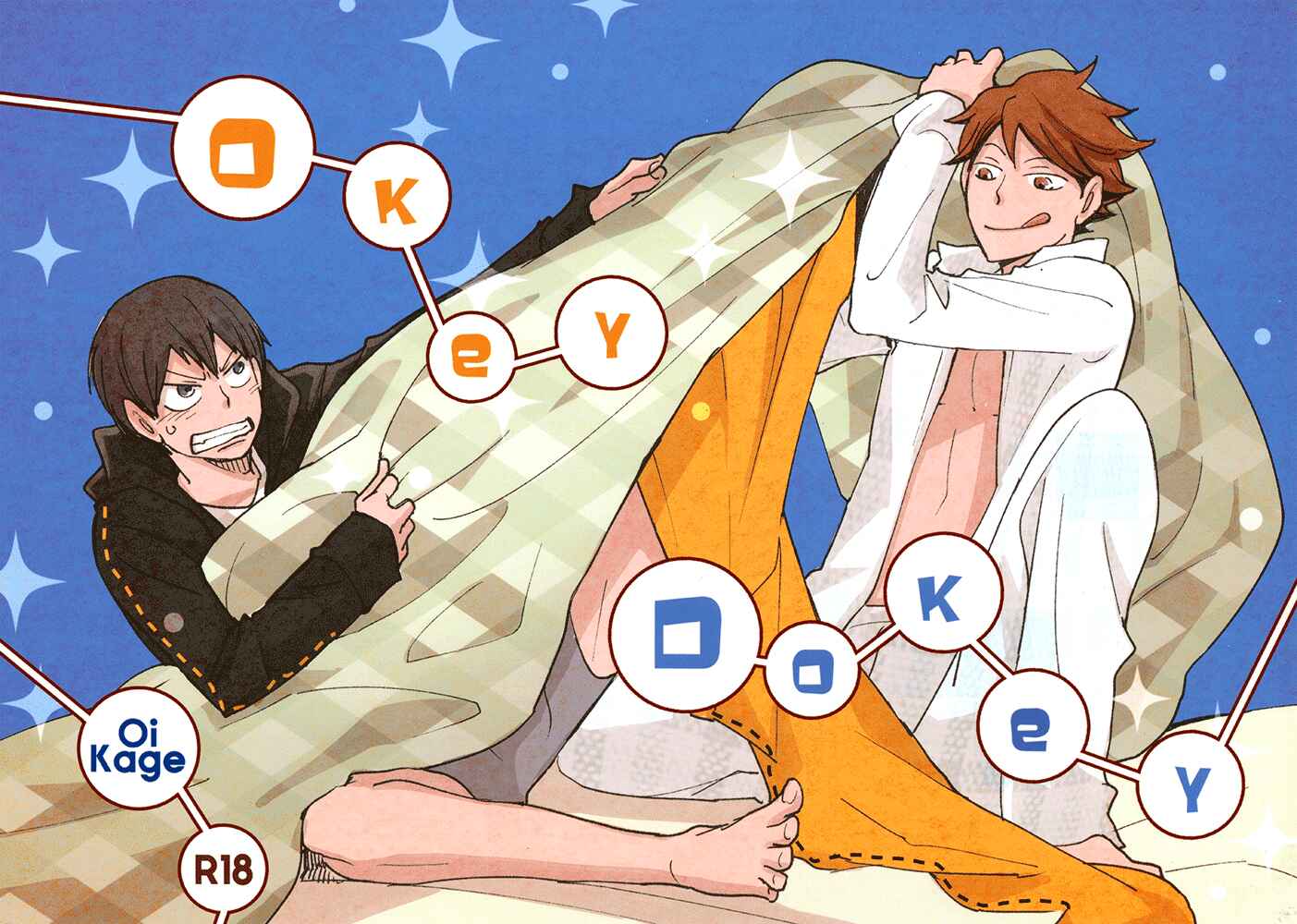 Page 3 Chapter Unknown_8018 Haikyuu!! - Okey Dokey (Doujinshi)