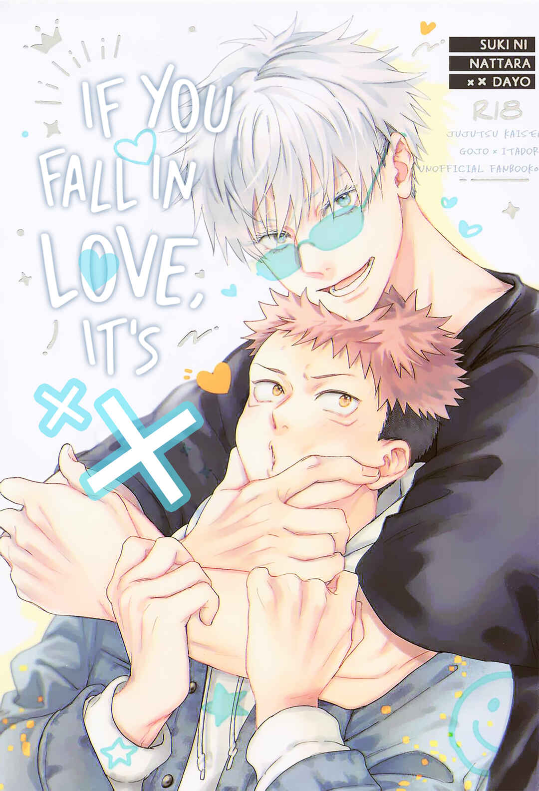 Page 1 Chapter Unknown_bcf5 Jujutsu Kaisen -  Suki ni Nattara XX da yo (Doujinshi)