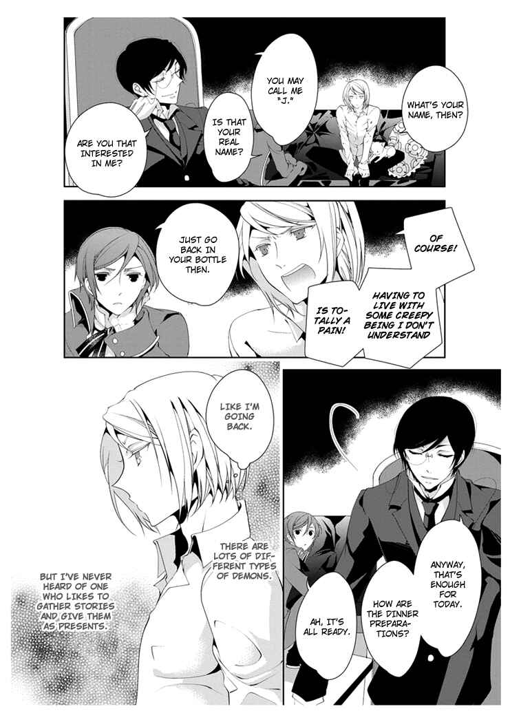 Page 5 Chapter 2 Erotic Fairy Tales - Black