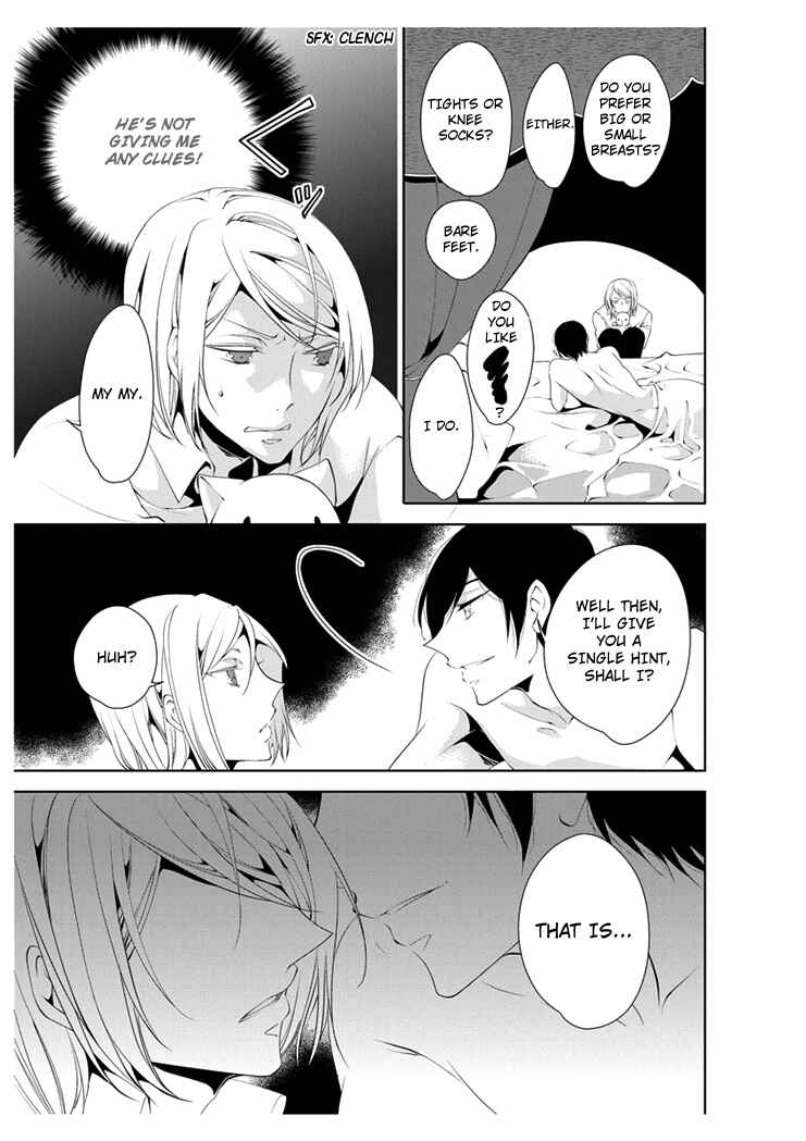 Page 8 Chapter 2 Erotic Fairy Tales - Black