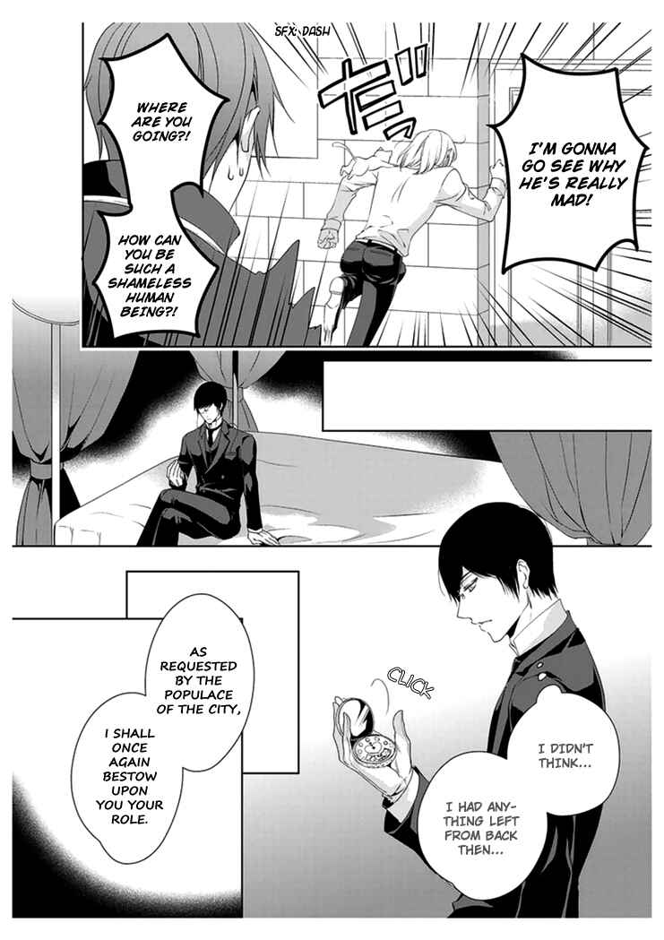 Page 11 Chapter 3 Erotic Fairy Tales - Black