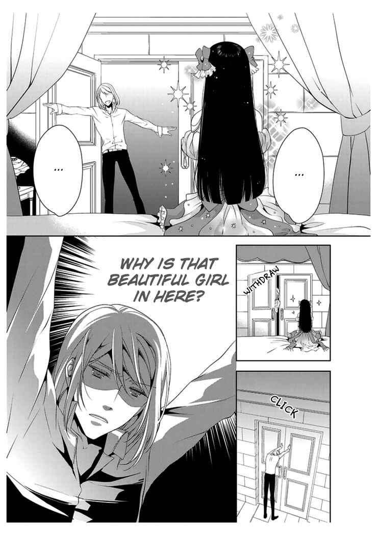 Page 14 Chapter 3 Erotic Fairy Tales - Black