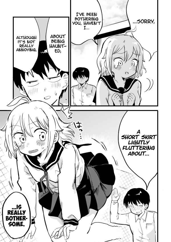 Page 3 Chapter 4 Yuurei ni Natta Onnanoko ga Pantsu wo Miseru Manga