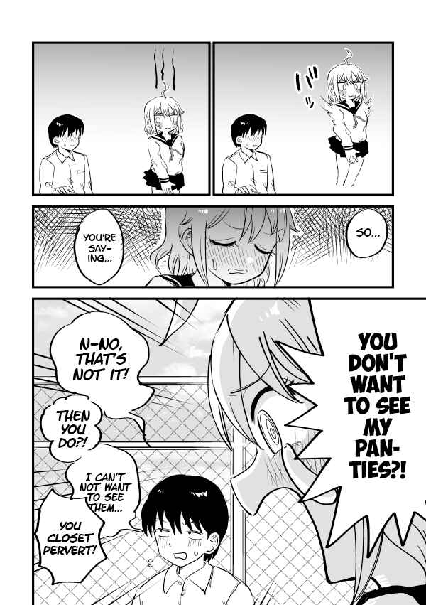 Page 4 Chapter 4 Yuurei ni Natta Onnanoko ga Pantsu wo Miseru Manga