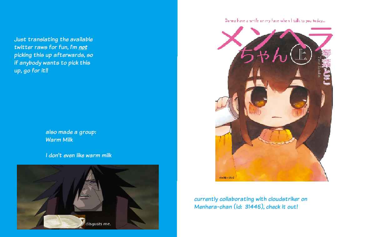 Page 5 Chapter 2 Yuurei ni Natta Onnanoko ga Pantsu wo Miseru Manga