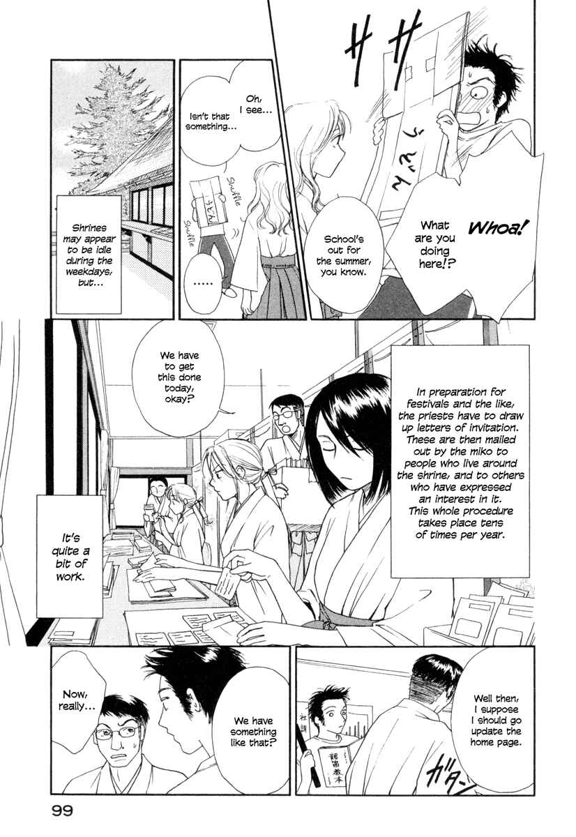 Page 5 Chapter 4 Jinjya no Susume