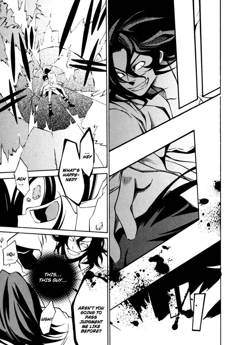 Page 10 Chapter 3 Execution Girl