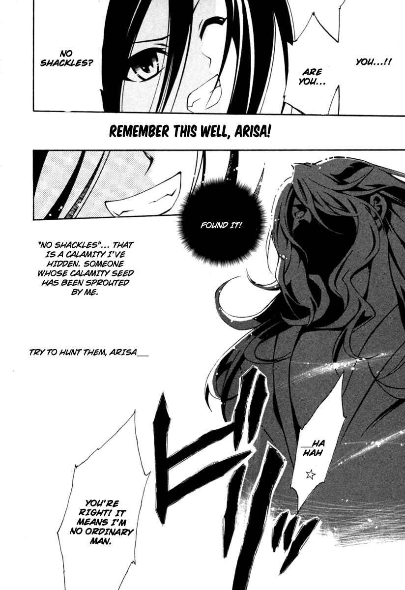 Page 11 Chapter 3 Execution Girl