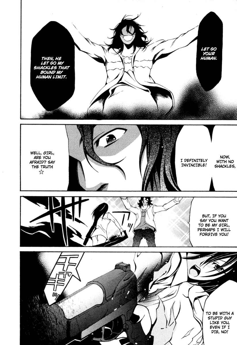Page 15 Chapter 3 Execution Girl