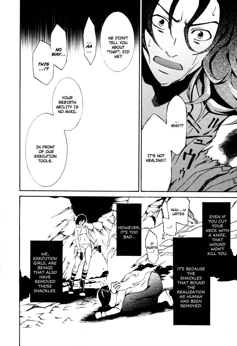 Page 17 Chapter 3 Execution Girl