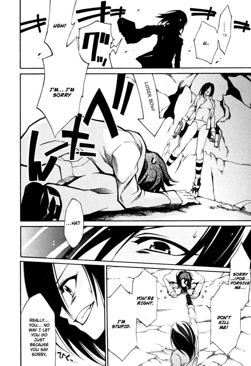 Page 19 Chapter 3 Execution Girl