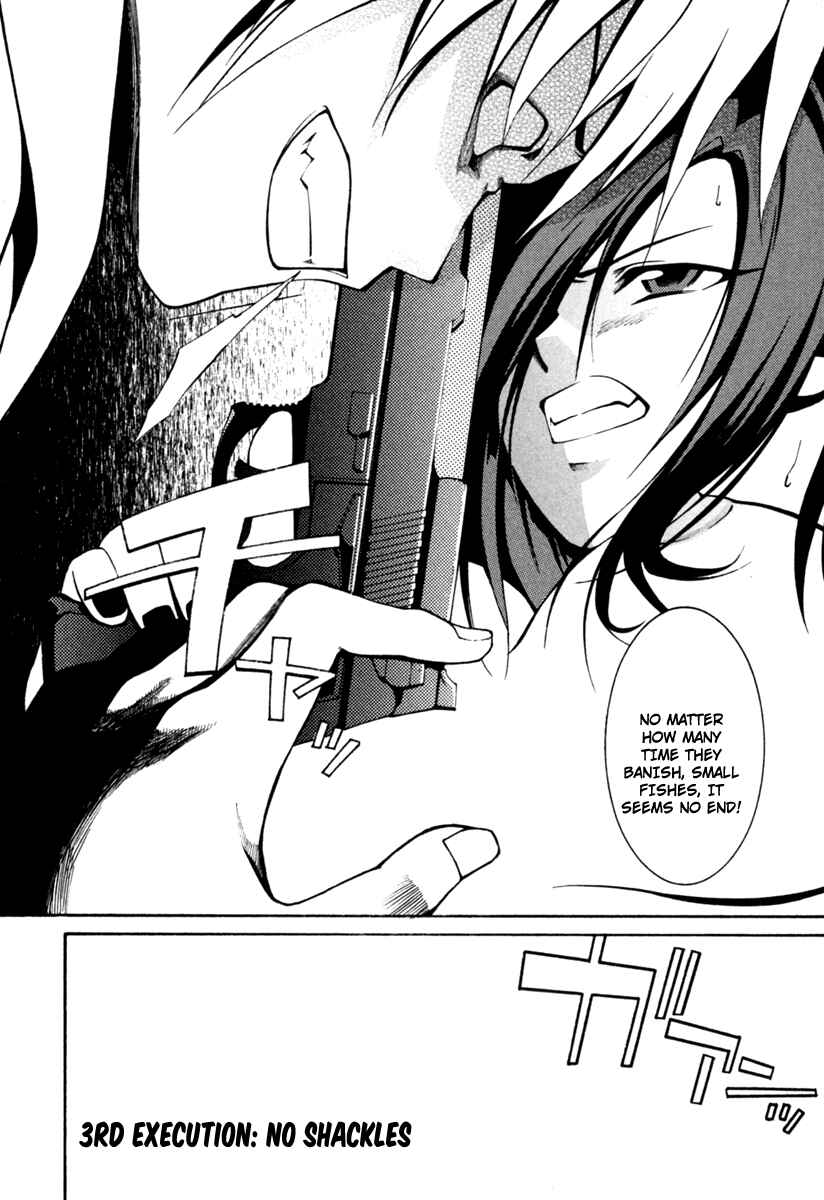 Page 3 Chapter 3 Execution Girl