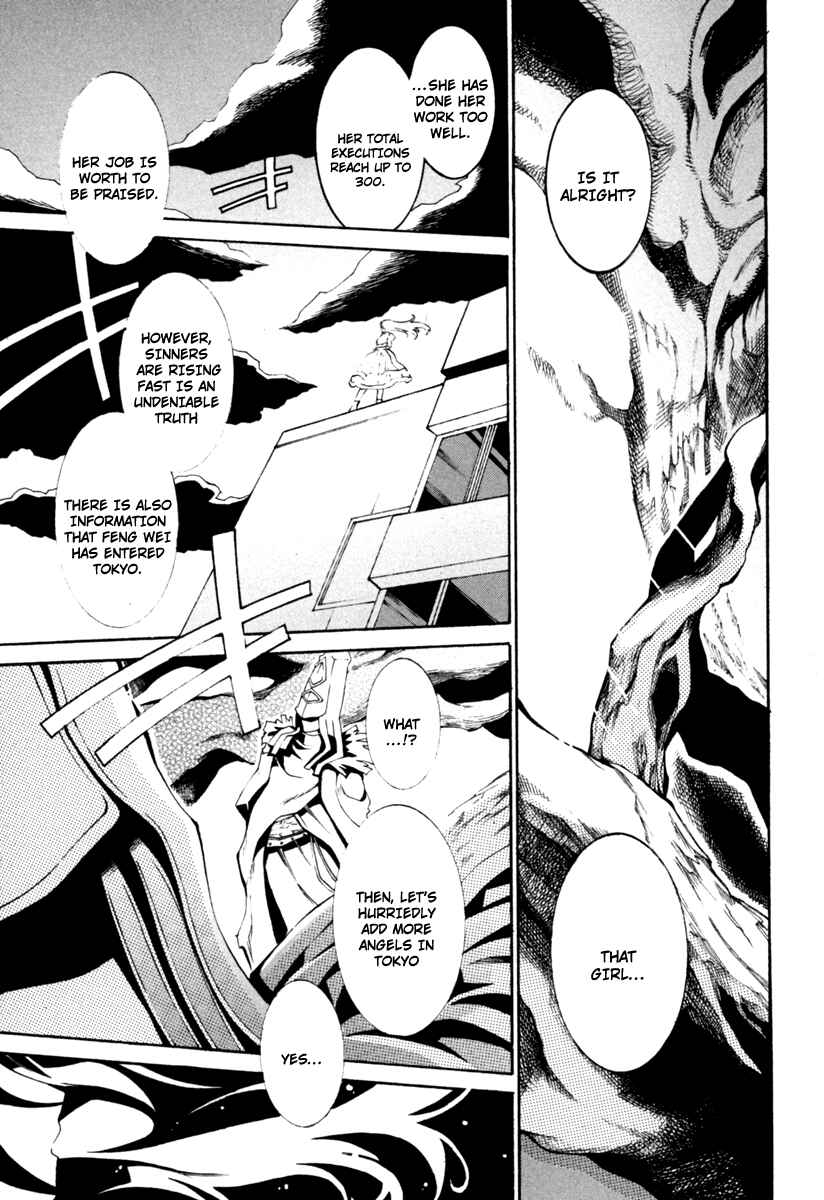Page 30 Chapter 3 Execution Girl