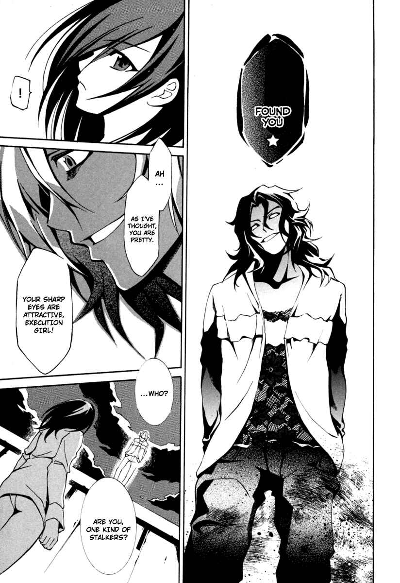 Page 6 Chapter 3 Execution Girl