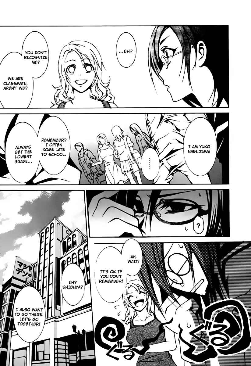 Page 10 Chapter 1 Execution Girl