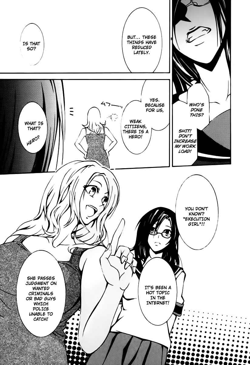 Page 16 Chapter 1 Execution Girl